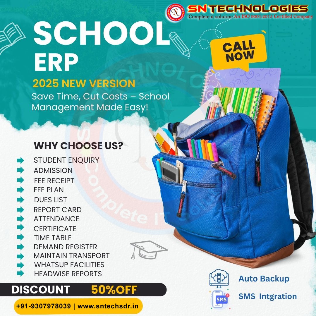 School management software
